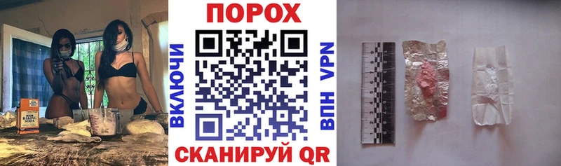 как найти   Междуреченск  OMG ссылка  Амфетамин 98% 