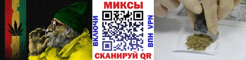 Бутират бутик Междуреченск