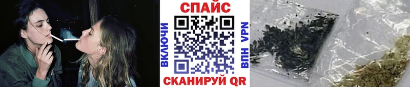 Бутират Butirat  Междуреченск 