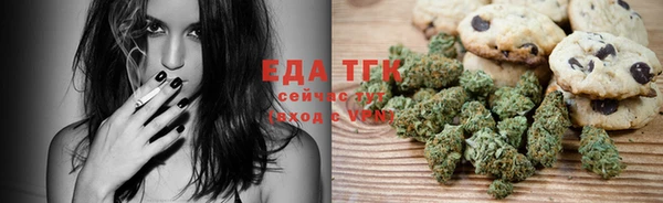 мефедрон мука Армянск