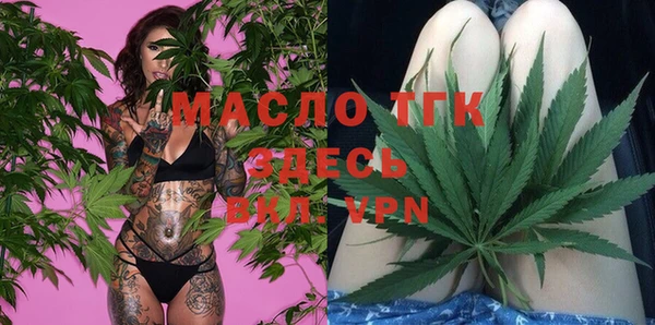 мефедрон Аркадак
