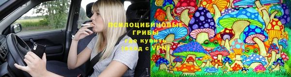 мефедрон мука Армянск
