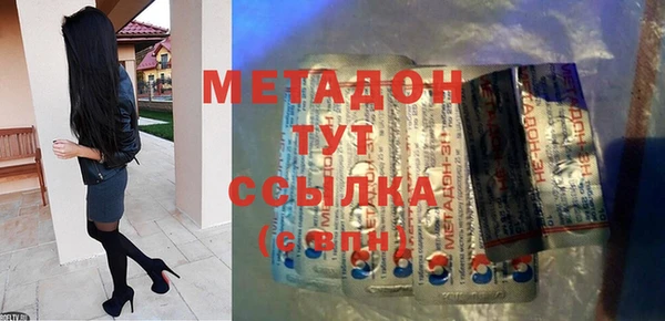 мяу мяу мука Алексеевка