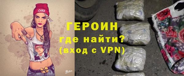 кокаин перу Приозерск