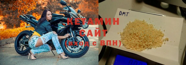 мефедрон Аркадак