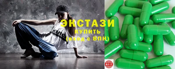 мефедрон Аркадак