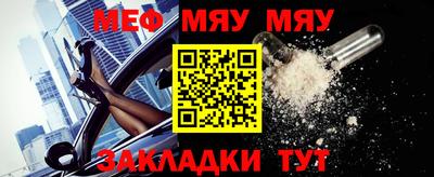 mdpv Конаково