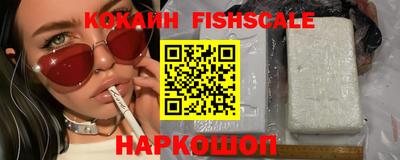 спиды Кинель