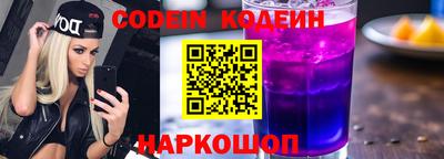спиды Кинель
