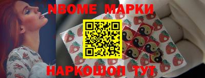 спиды Кинель