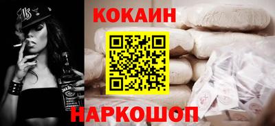 спиды Кинель