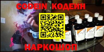 прущий лед Кимры