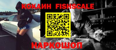 соль курить ск Коммунар