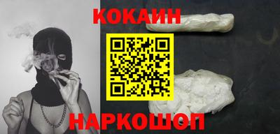 прущий лед Кимры