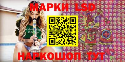прущий лед Кимры