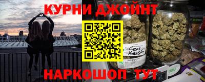 дживик Комсомольск-на-Амуре