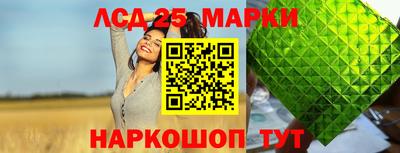 спиды Кинель