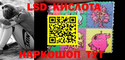 mdpv Конаково