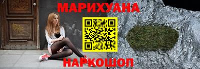 спиды Кингисепп
