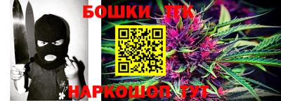 спиды Кинель