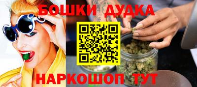 спиды Кинель