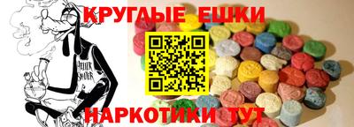 спиды Кинель