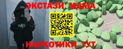 прущий лед Кимры