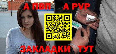 прущий лед Кимры