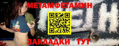 прущий лед Кимры