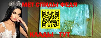 соль курить ск Коммунар