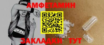 прущий лед Кимры