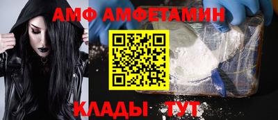 прущий лед Кимры