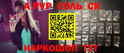 прущий лед Кимры