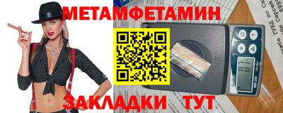 mdpv Конаково