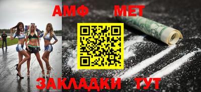 соль курить ск Коммунар