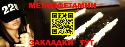 прущий лед Кимры