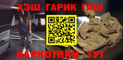 спиды Кингисепп