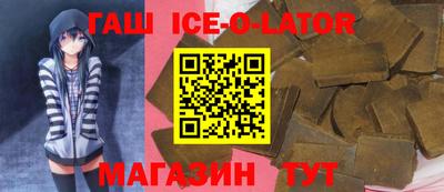 спиды Кинель