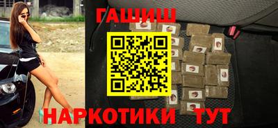 спиды Кингисепп