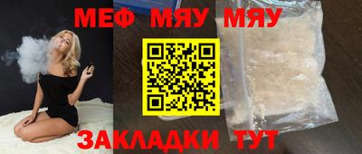 спиды Кингисепп