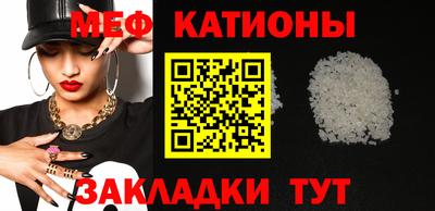 дживик Комсомольск-на-Амуре