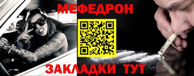 прущий лед Кимры
