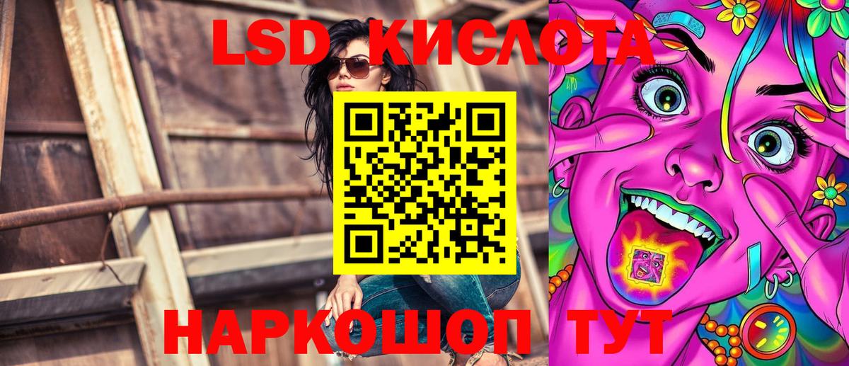 цена наркотик  Марки NBOMe 1500мкг  Марки 25I-NBOMe  Вход с VPN  Междуреченск  Марки NBOMe 1500мкг 